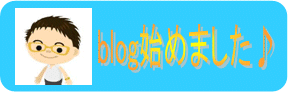 blogn߂܂